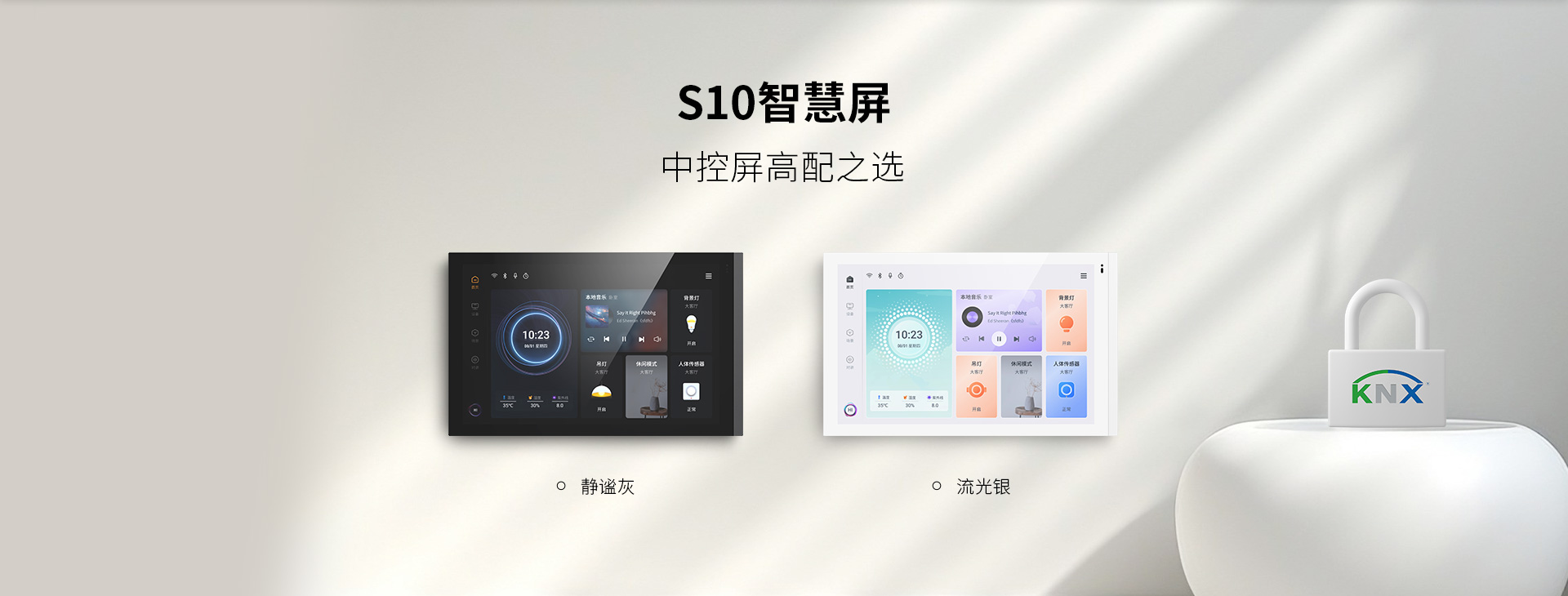 1133060600549605376 首页- k8凯发集团中国官方网站