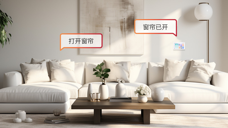 1133064537134596096 首页- k8凯发集团中国官方网站