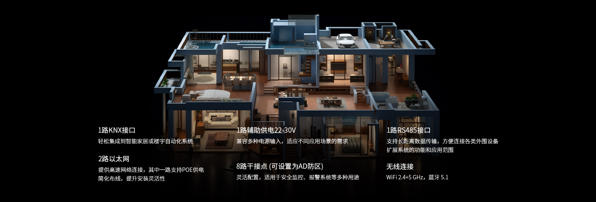 1133067405921091584 首页- k8凯发集团中国官方网站
