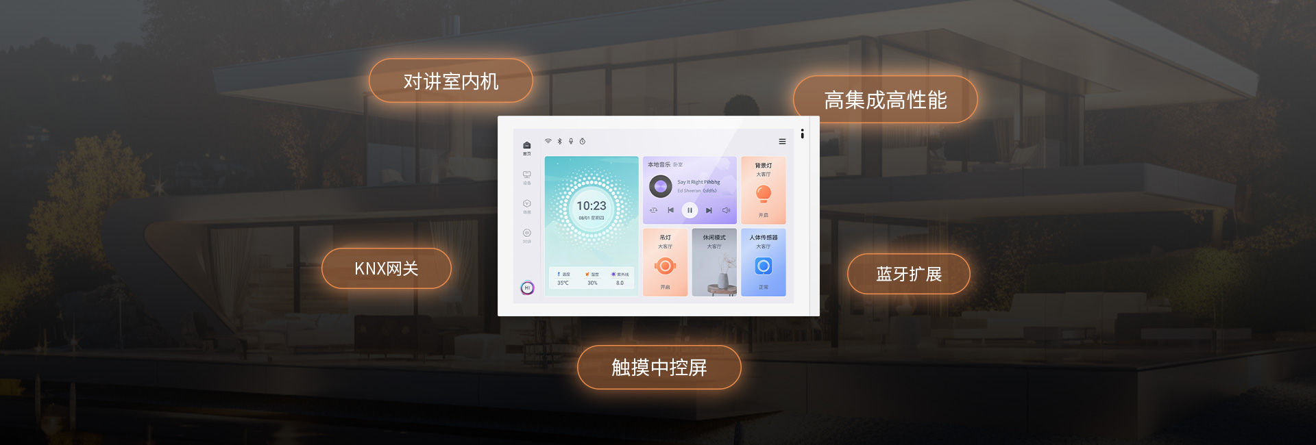 1133067494316048384 首页- k8凯发集团中国官方网站