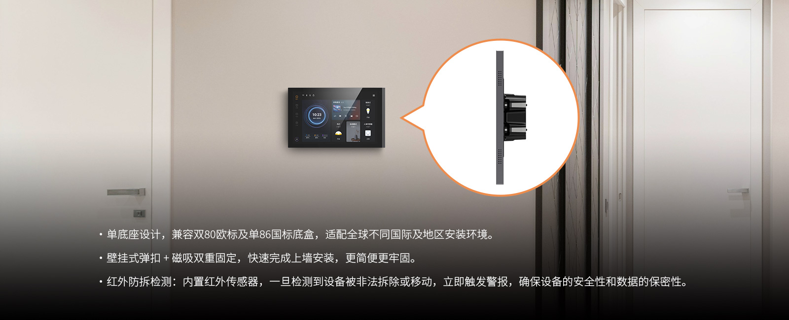 1133067915000545280 首页- k8凯发集团中国官方网站
