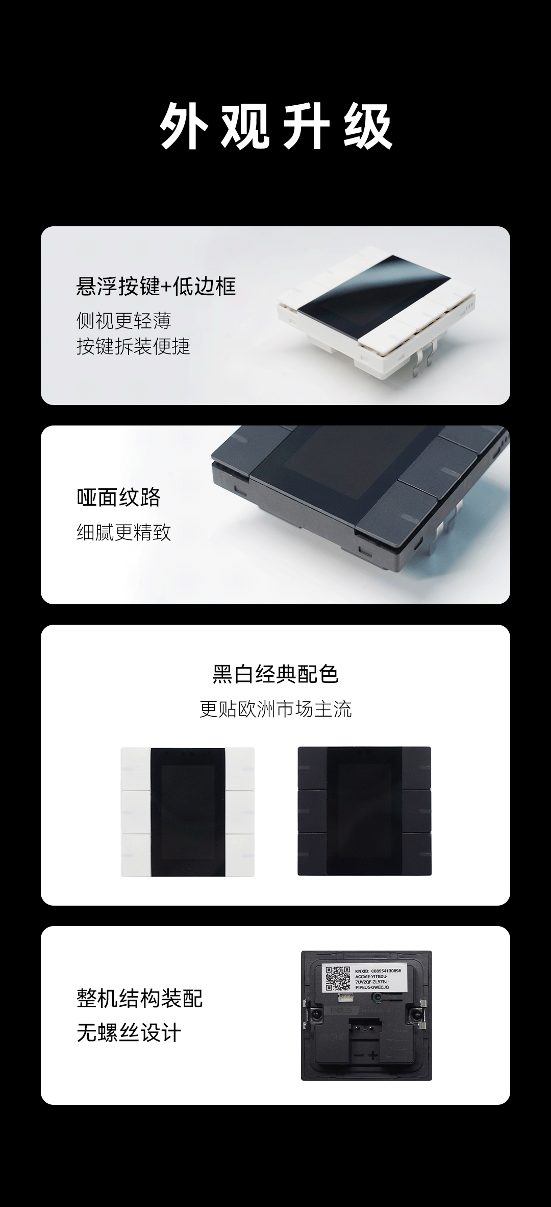 首页- k8凯发集团中国官方网站
