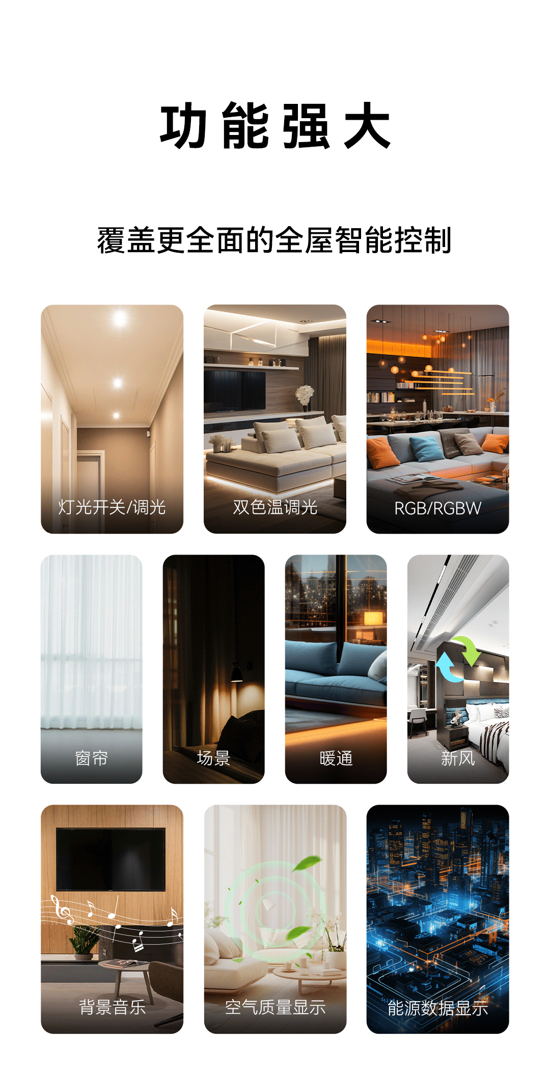 首页- k8凯发集团中国官方网站