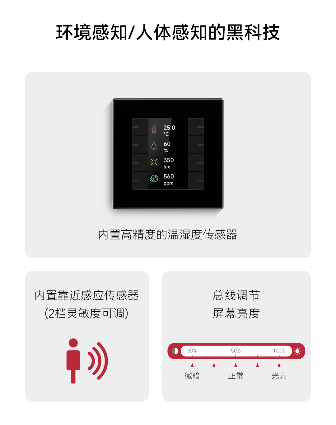 首页- k8凯发集团中国官方网站
