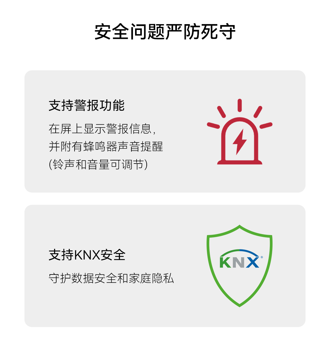 首页- k8凯发集团中国官方网站