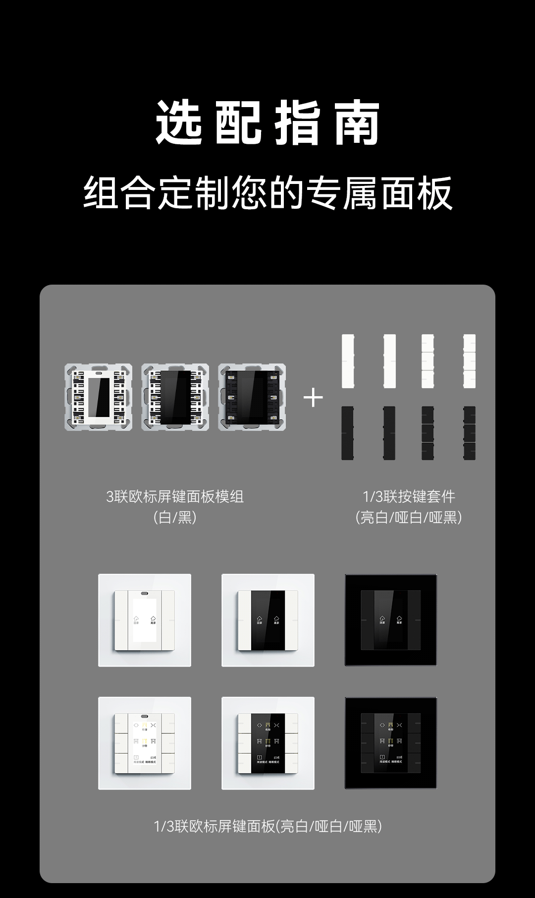 首页- k8凯发集团中国官方网站