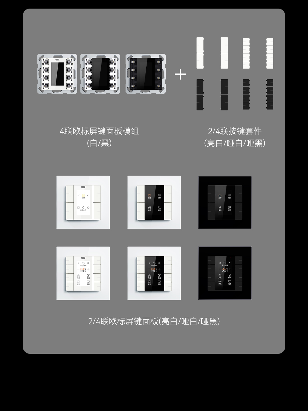 首页- k8凯发集团中国官方网站