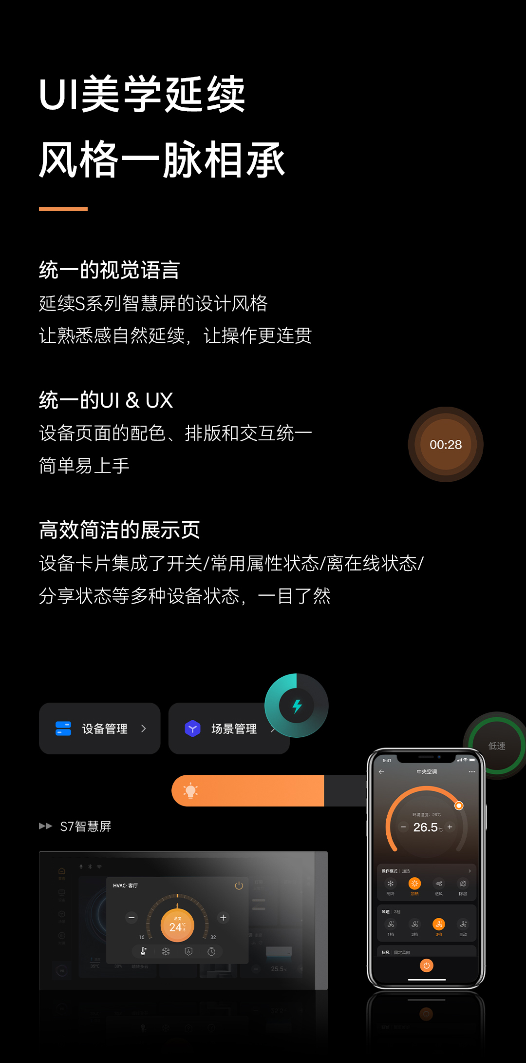 首页- k8凯发集团中国官方网站