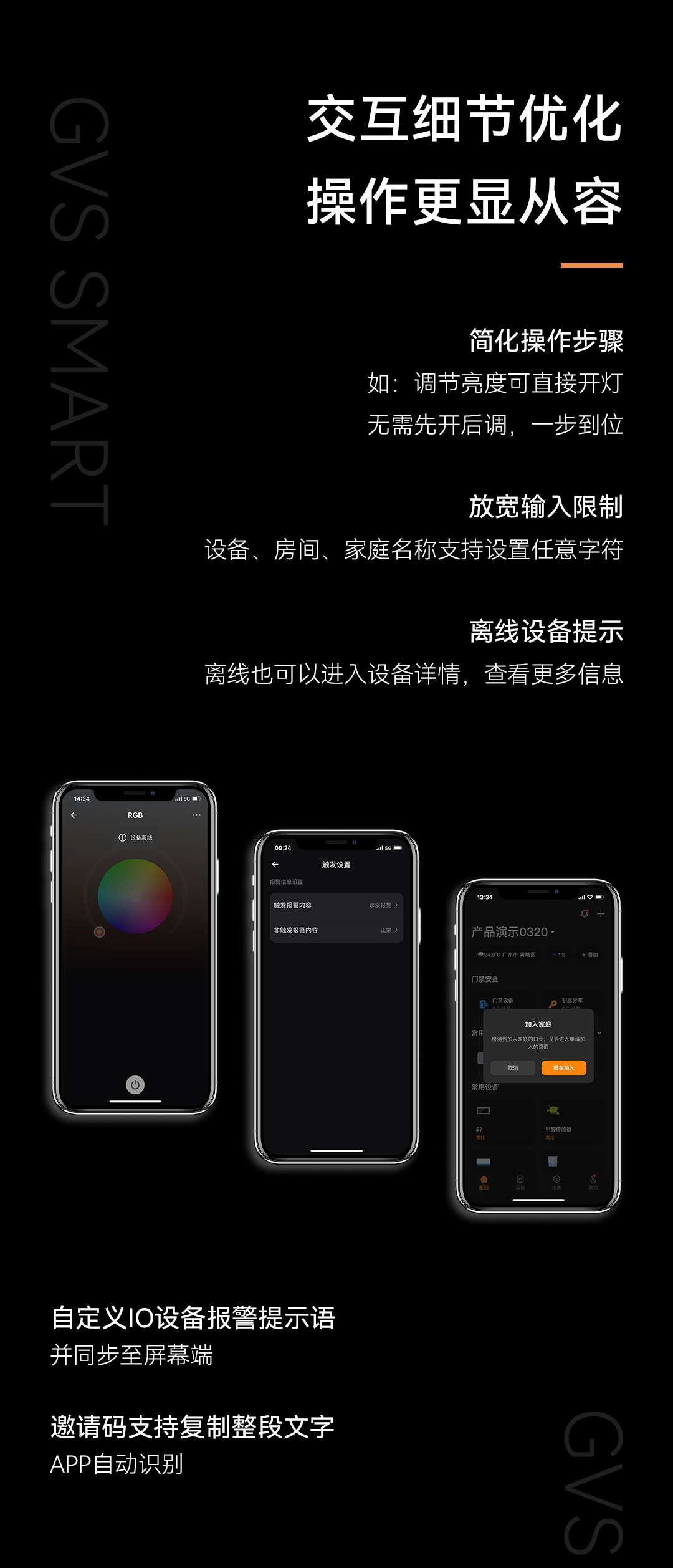 首页- k8凯发集团中国官方网站