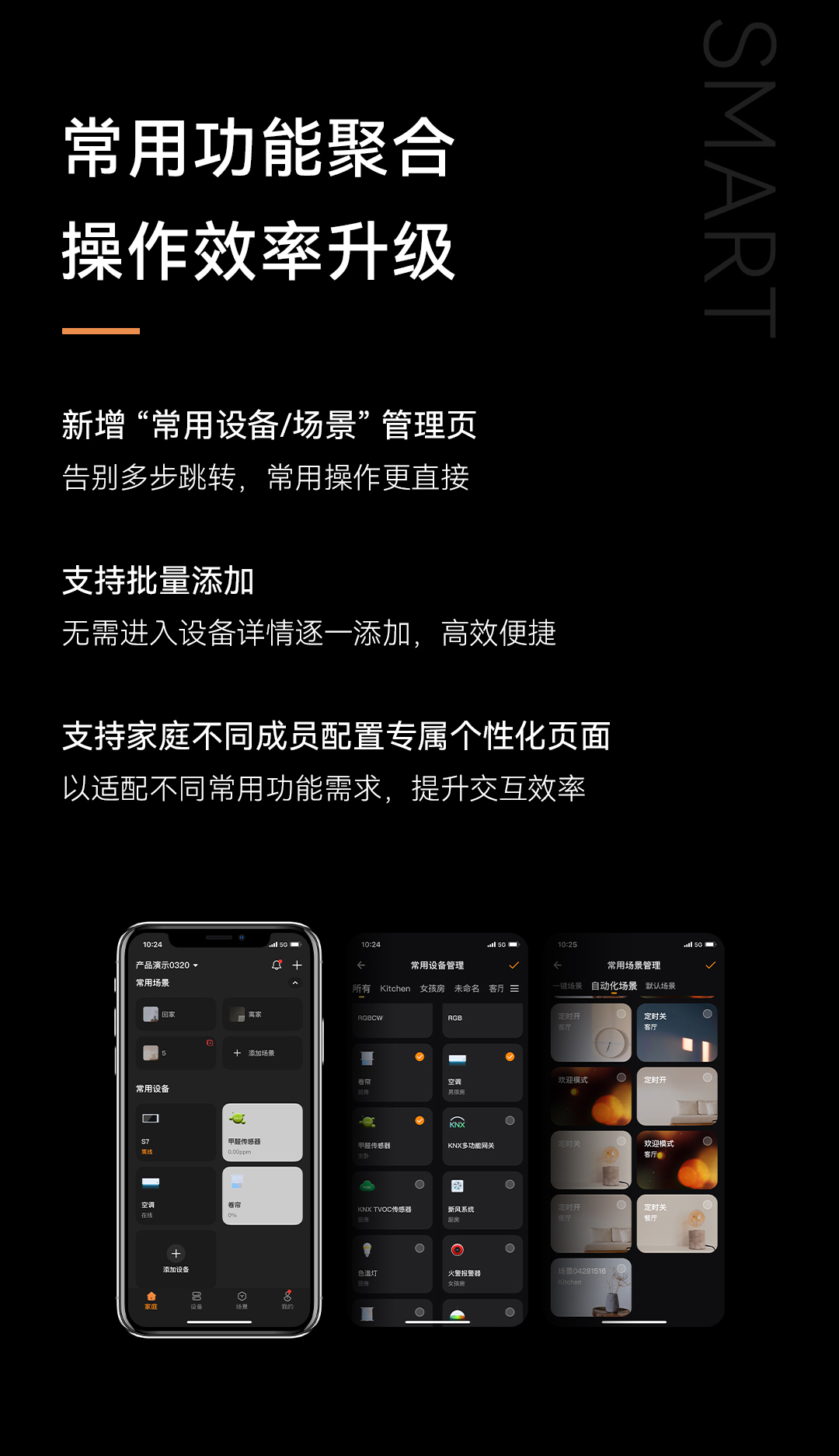首页- k8凯发集团中国官方网站