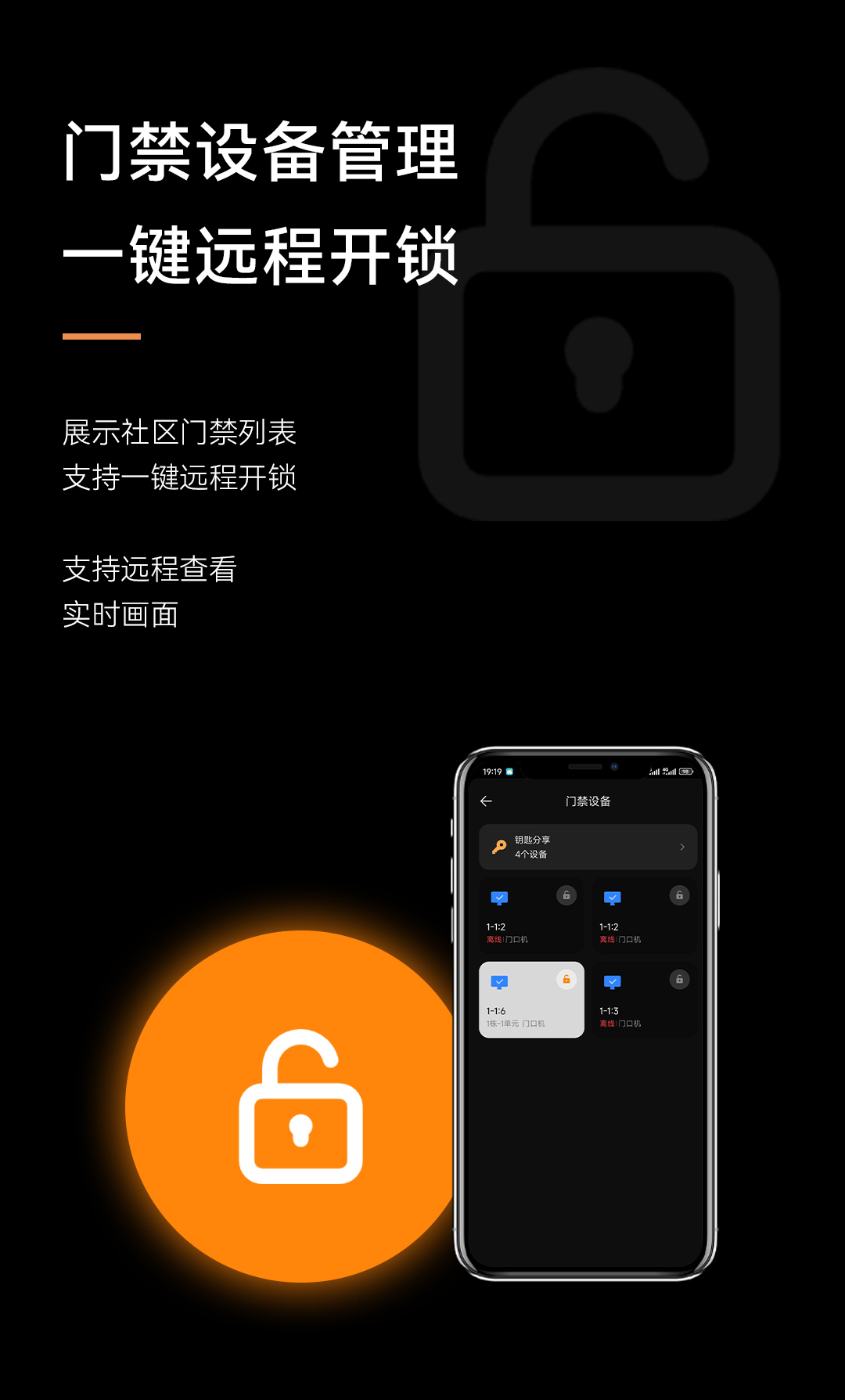 首页- k8凯发集团中国官方网站