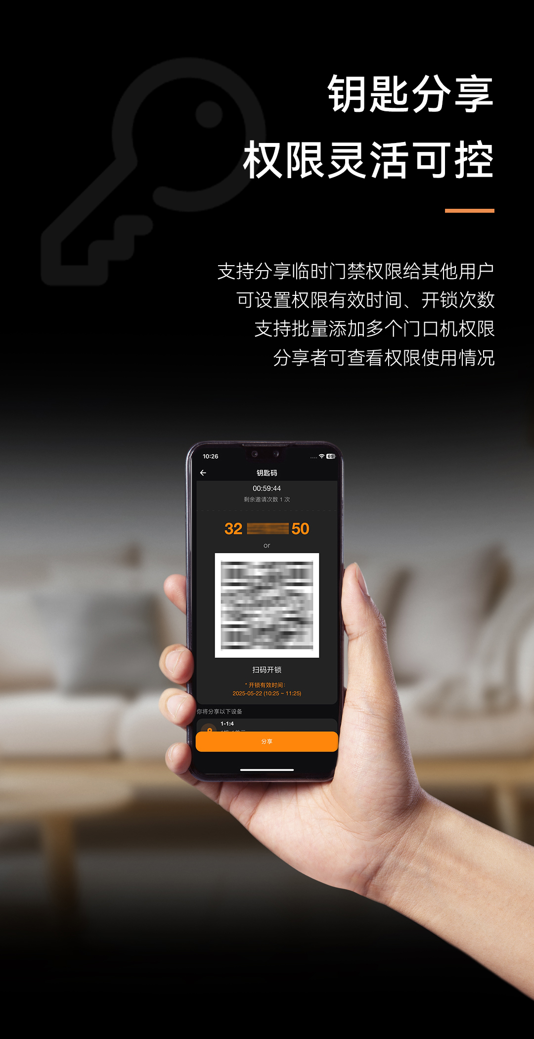 首页- k8凯发集团中国官方网站