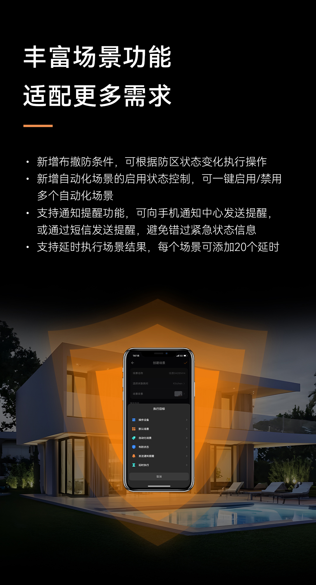 首页- k8凯发集团中国官方网站