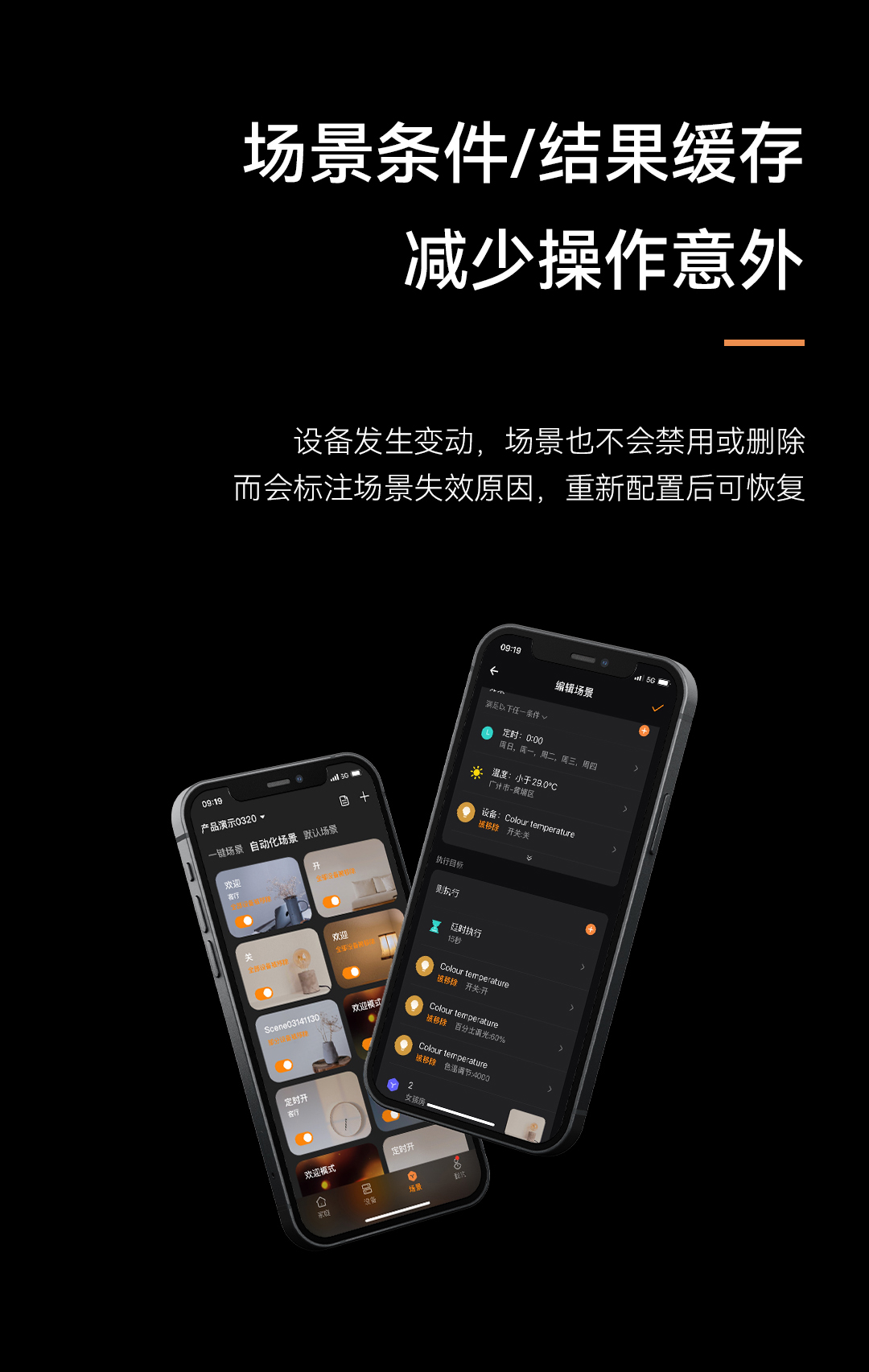 首页- k8凯发集团中国官方网站