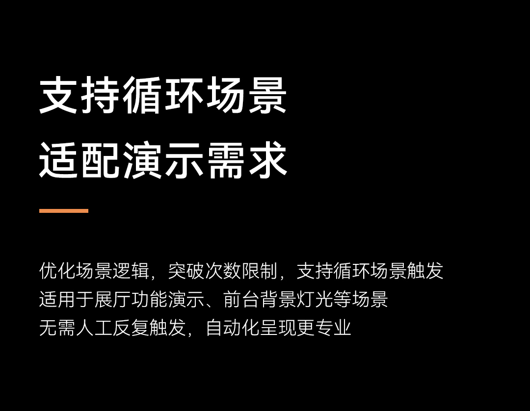首页- k8凯发集团中国官方网站