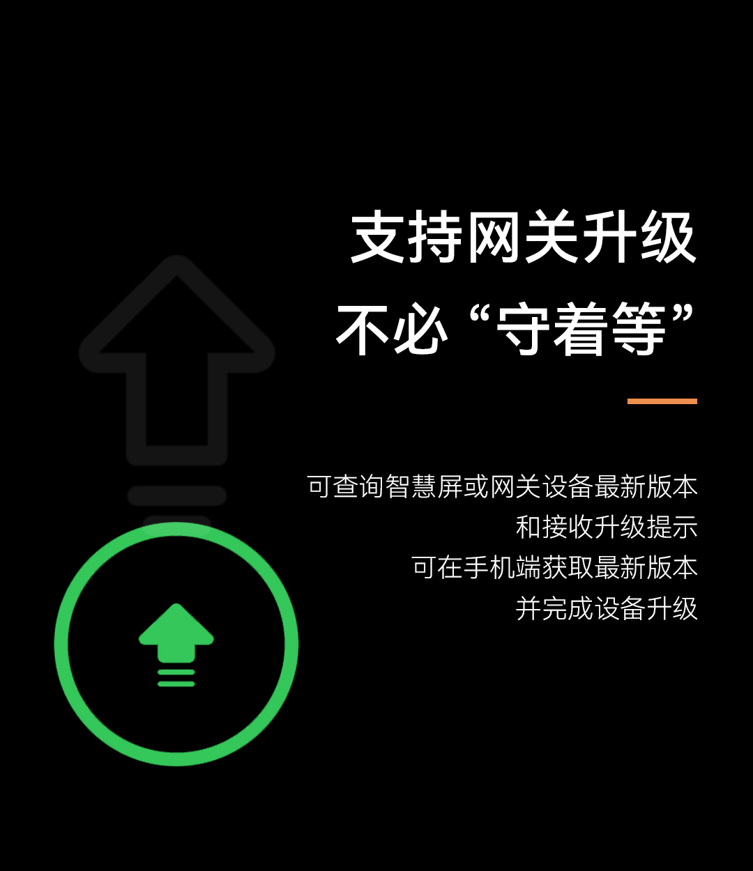 首页- k8凯发集团中国官方网站