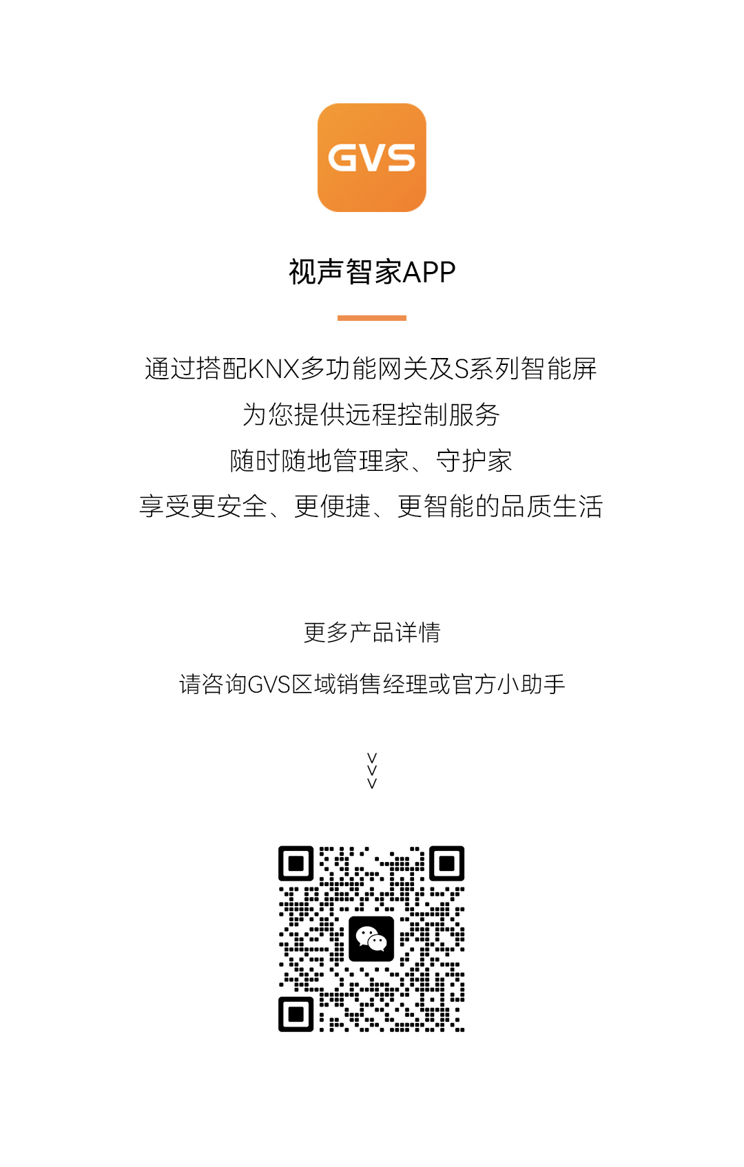 首页- k8凯发集团中国官方网站