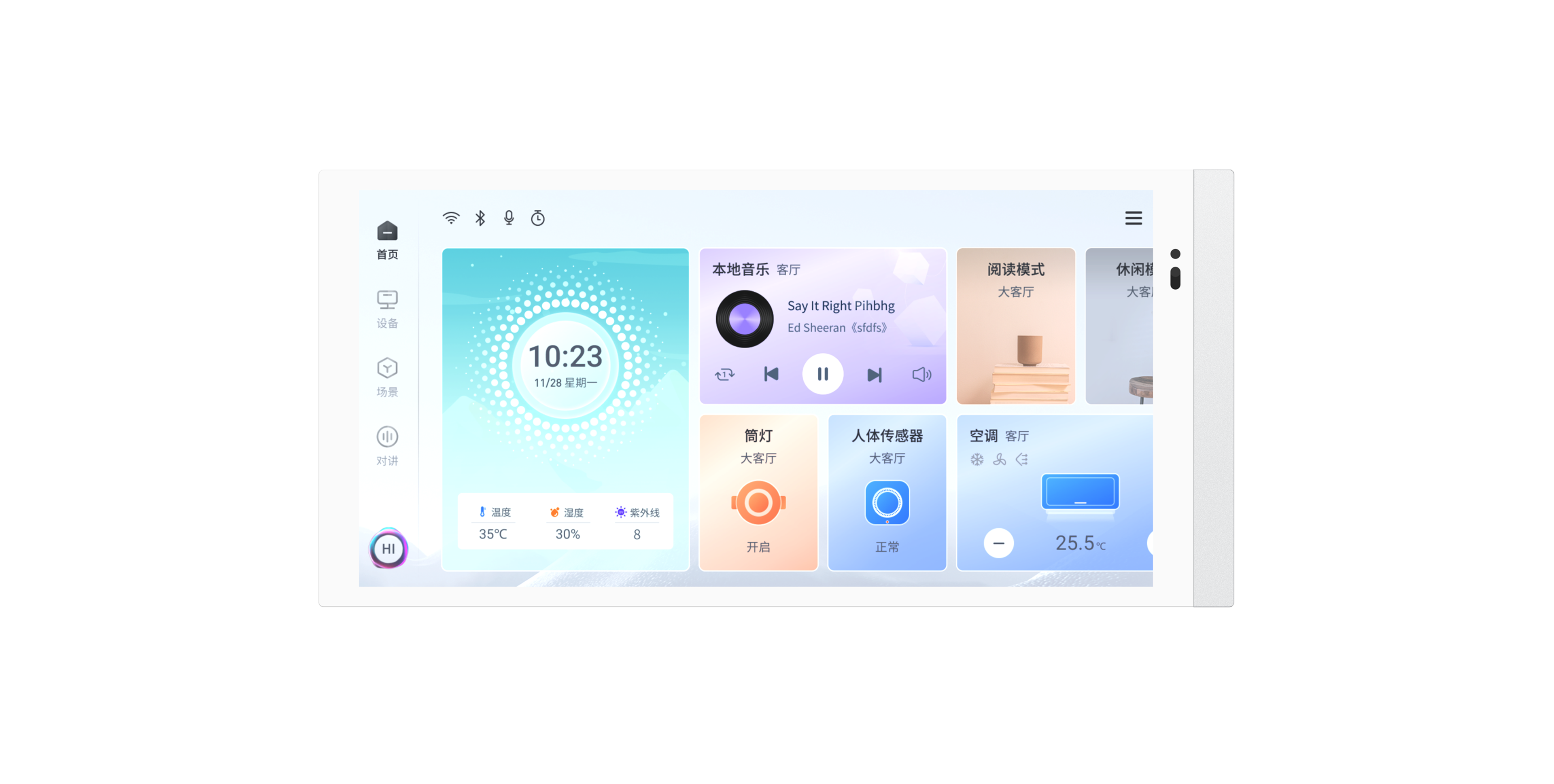 首页- k8凯发集团中国官方网站