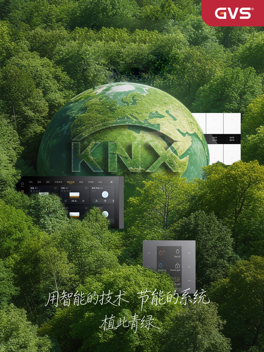 首页- k8凯发集团中国官方网站