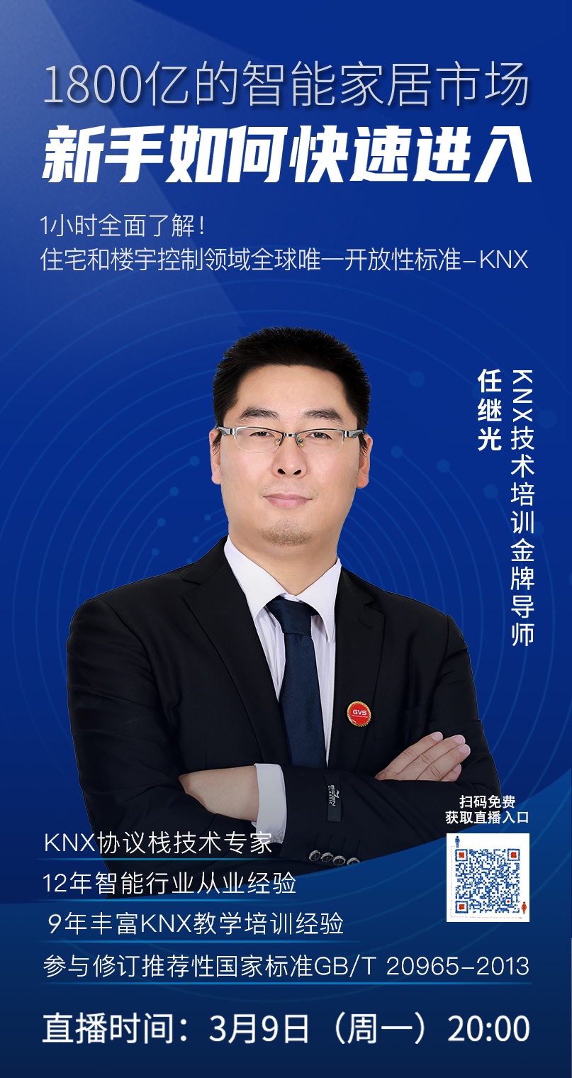 首页- k8凯发集团中国官方网站