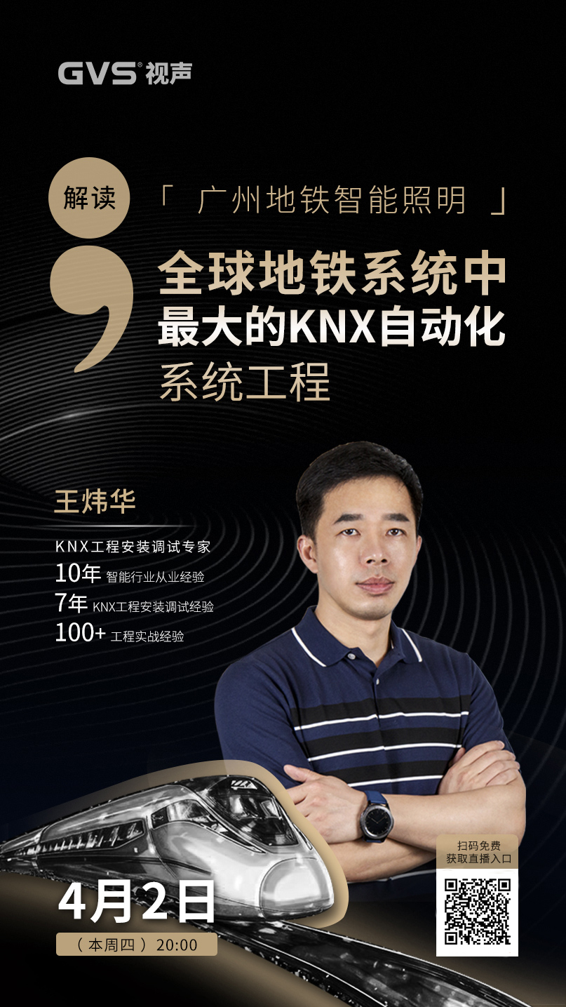 首页- k8凯发集团中国官方网站