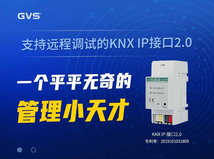首页- k8凯发集团中国官方网站