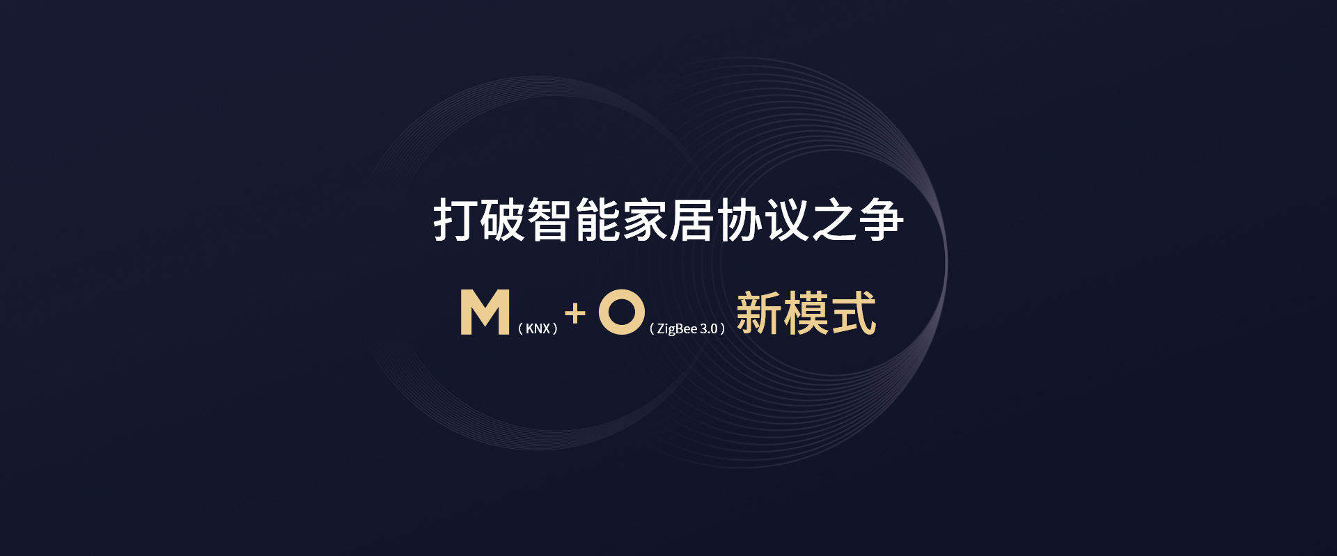 首页- k8凯发集团中国官方网站