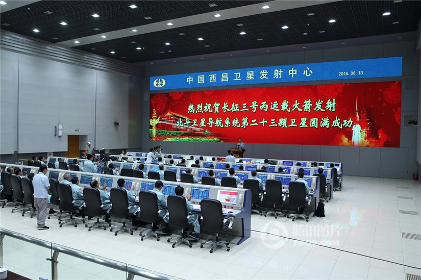西昌卫星发射基地指挥中心应用智能照明控制系统