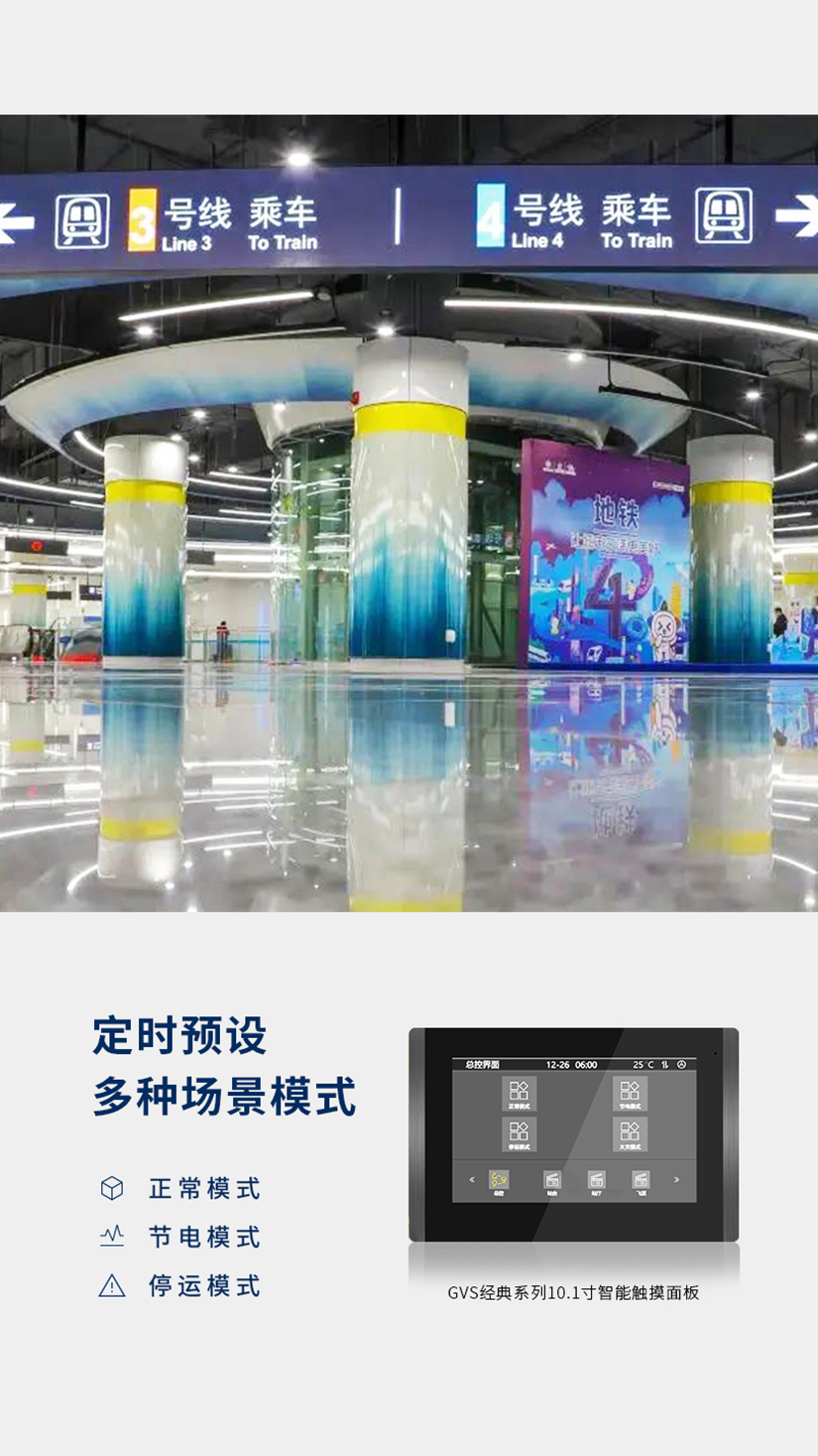 首页- k8凯发集团中国官方网站
