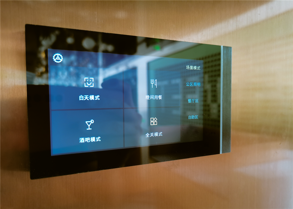 k8凯发KNX智能触摸面板V50