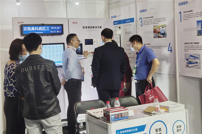 GVSk8凯发智慧病房解决方案