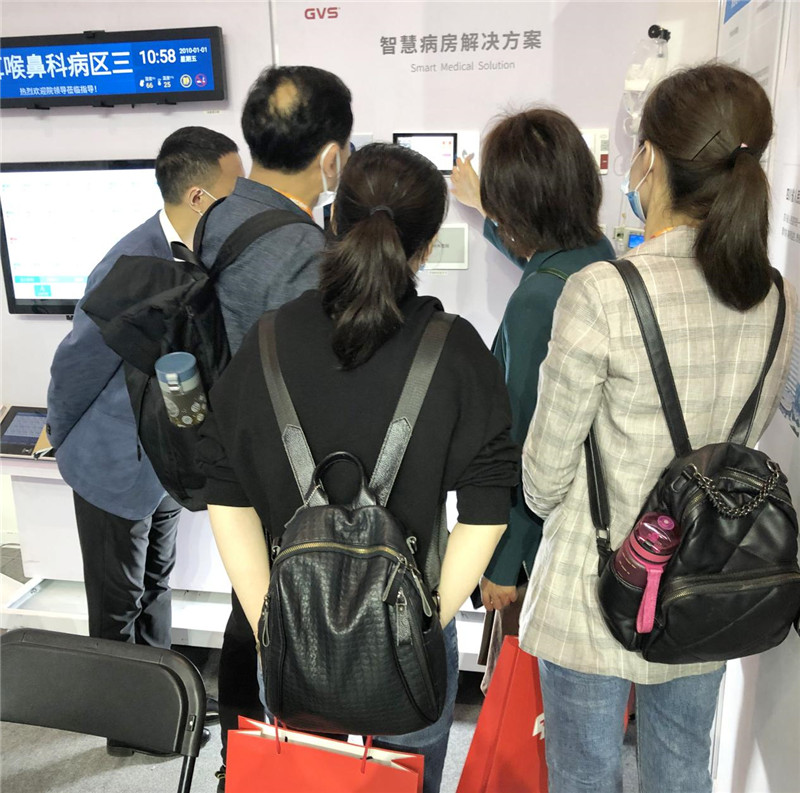 GVSk8凯发智慧病房解决方案