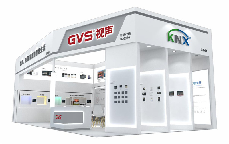 GVSk8凯发惊喜亮相建博会