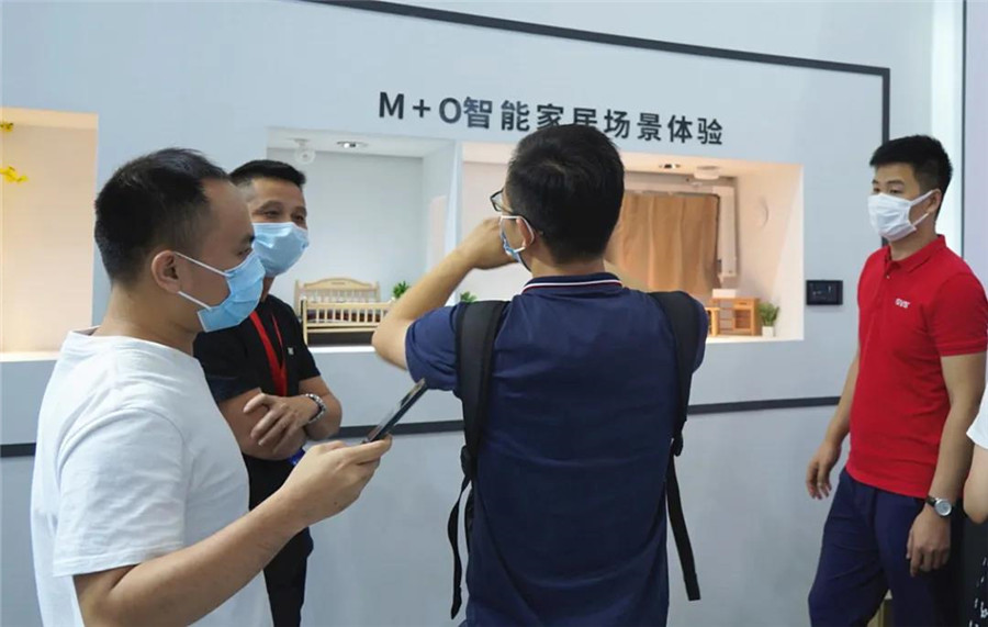 智能家居体验