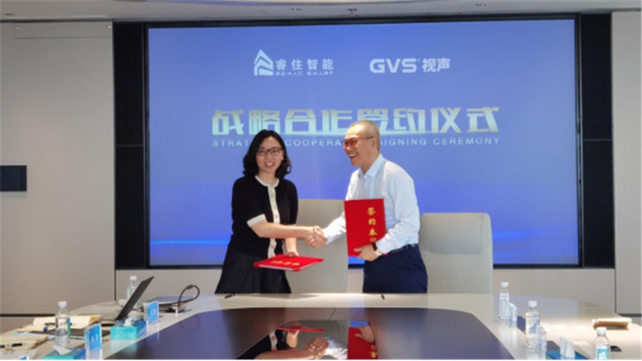 GVS k8凯发与睿住智能达成深度战略合作