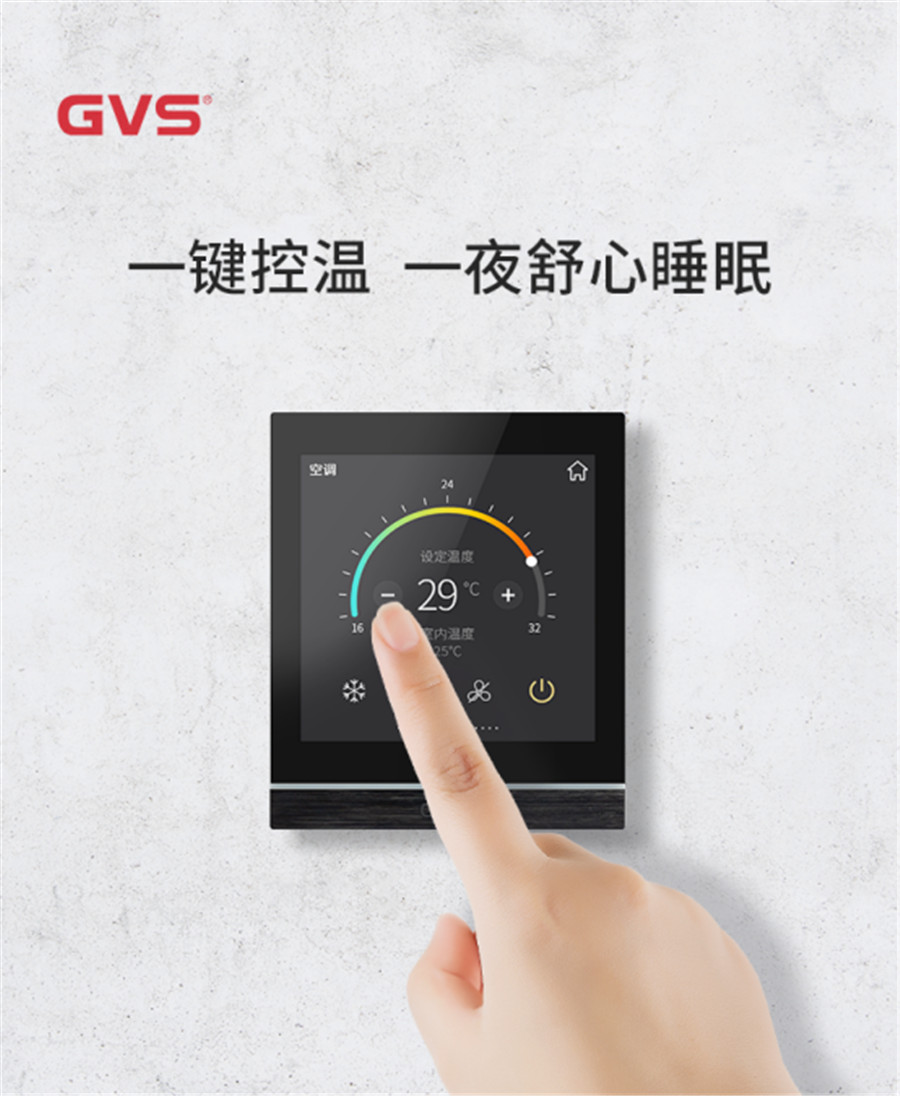 首页- k8凯发集团中国官方网站