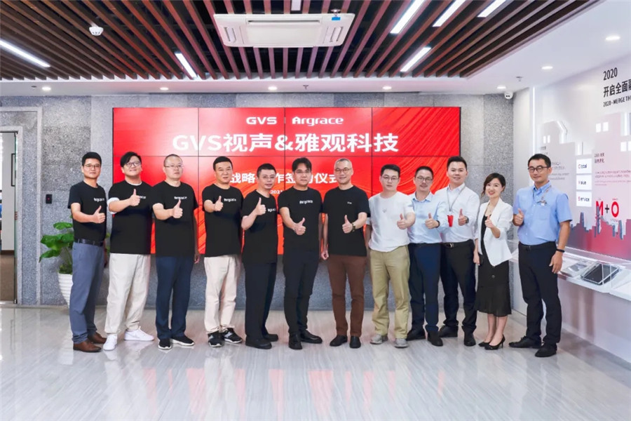 GVSk8凯发与雅观科技签署战略协议