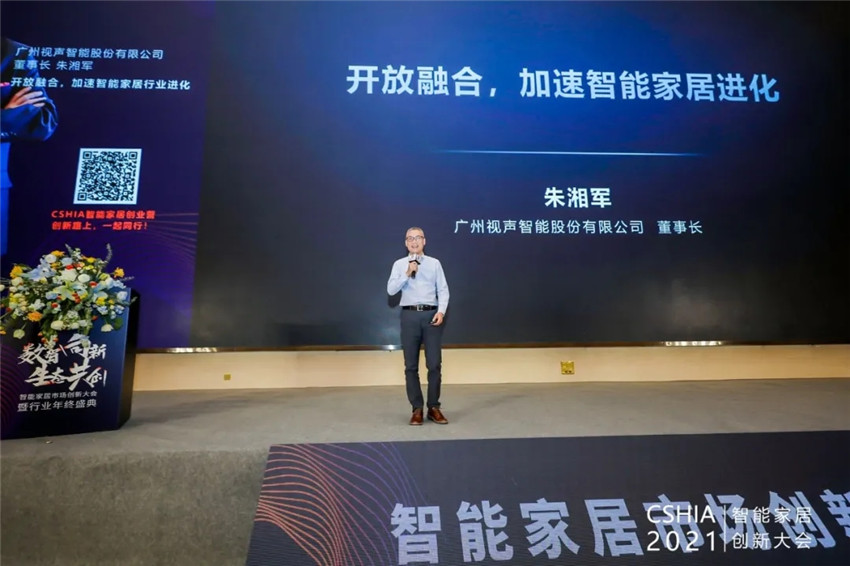 首页- k8凯发集团中国官方网站
