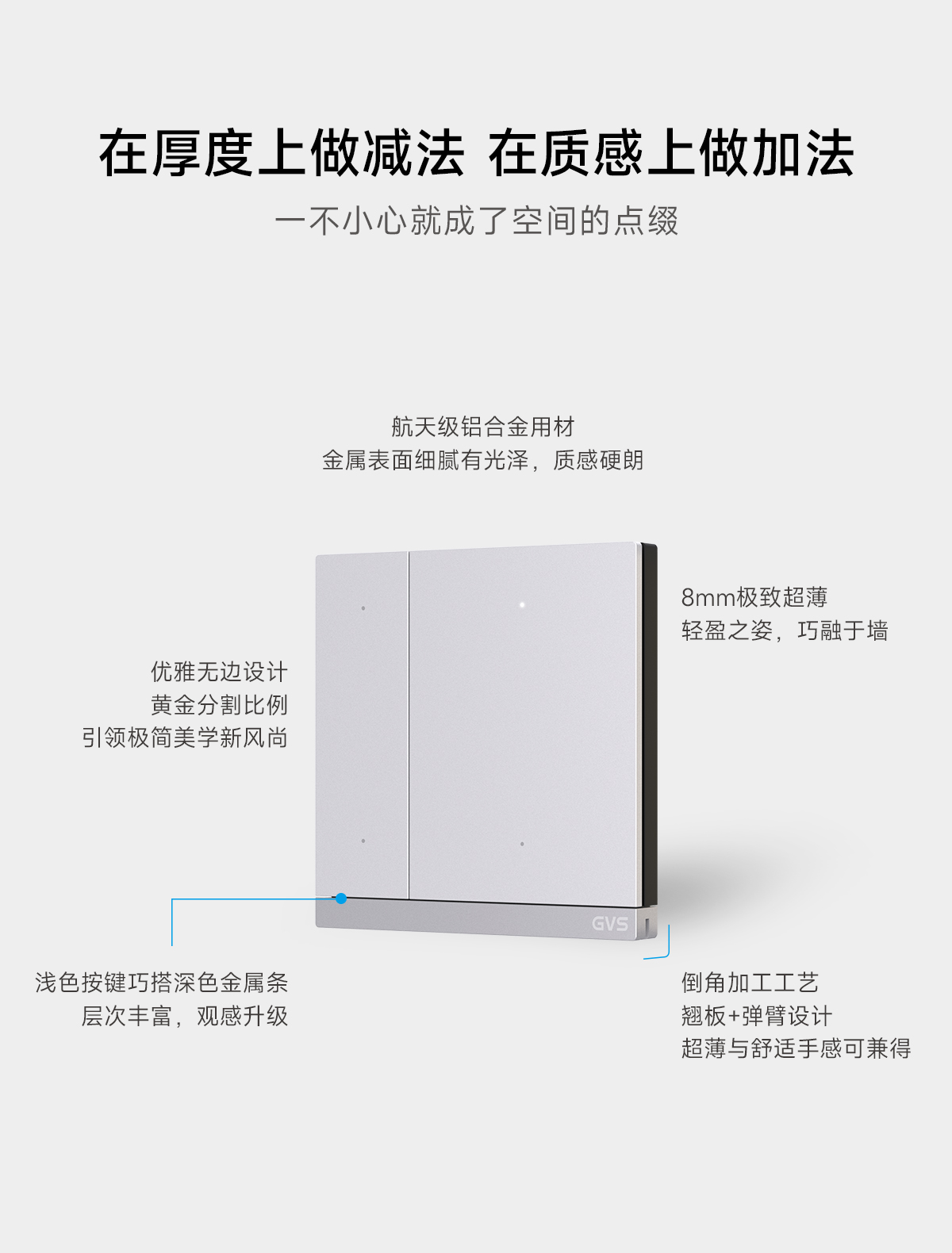 首页- k8凯发集团中国官方网站