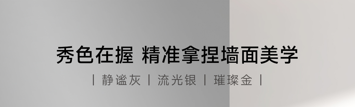首页- k8凯发集团中国官方网站