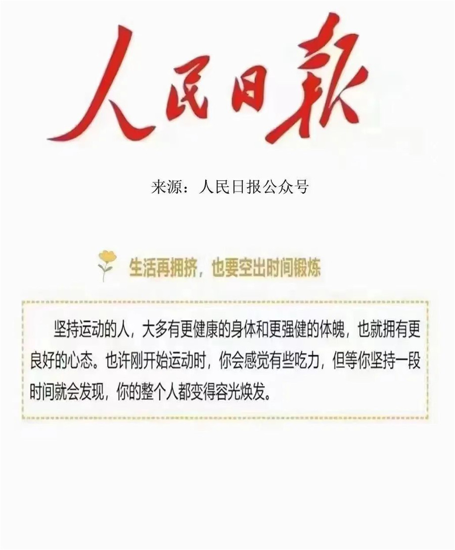 首页- k8凯发集团中国官方网站