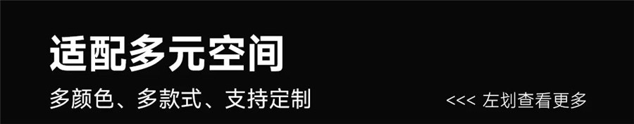281354489913 华尔兹系列智能面板再度荣膺2022意大利A’设计银奖