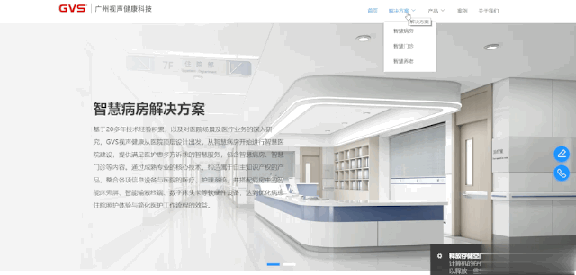 首页- k8凯发集团中国官方网站