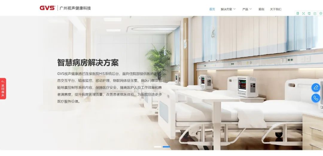 首页- k8凯发集团中国官方网站