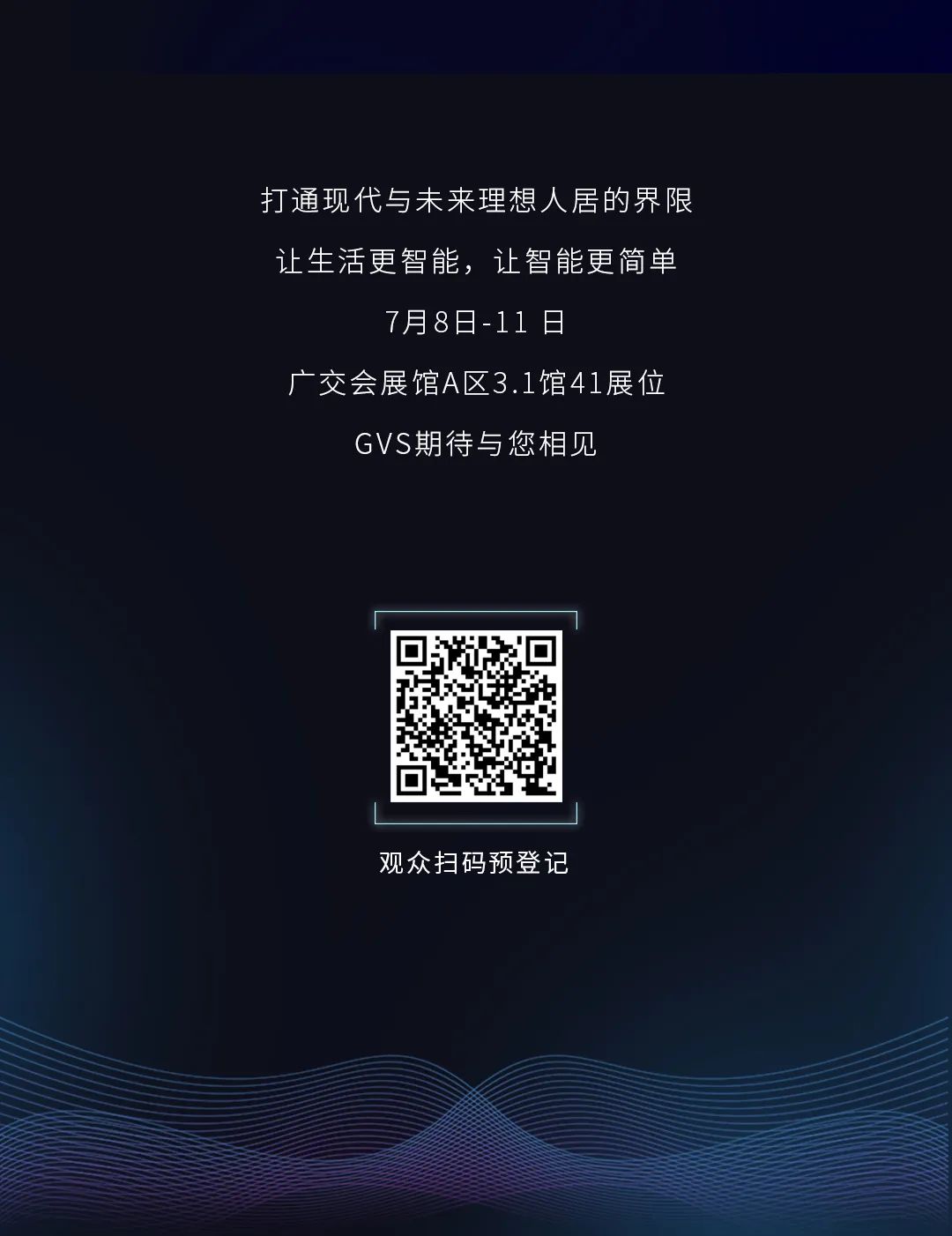 首页- k8凯发集团中国官方网站