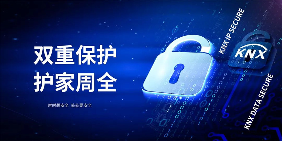 首页- k8凯发集团中国官方网站