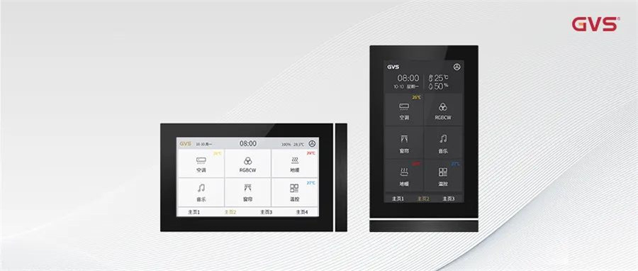 灵动·V50s智能触摸屏