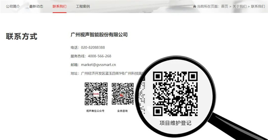 首页- k8凯发集团中国官方网站