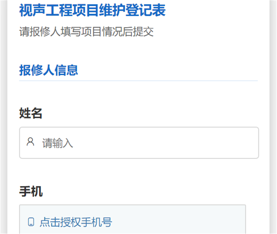 首页- k8凯发集团中国官方网站