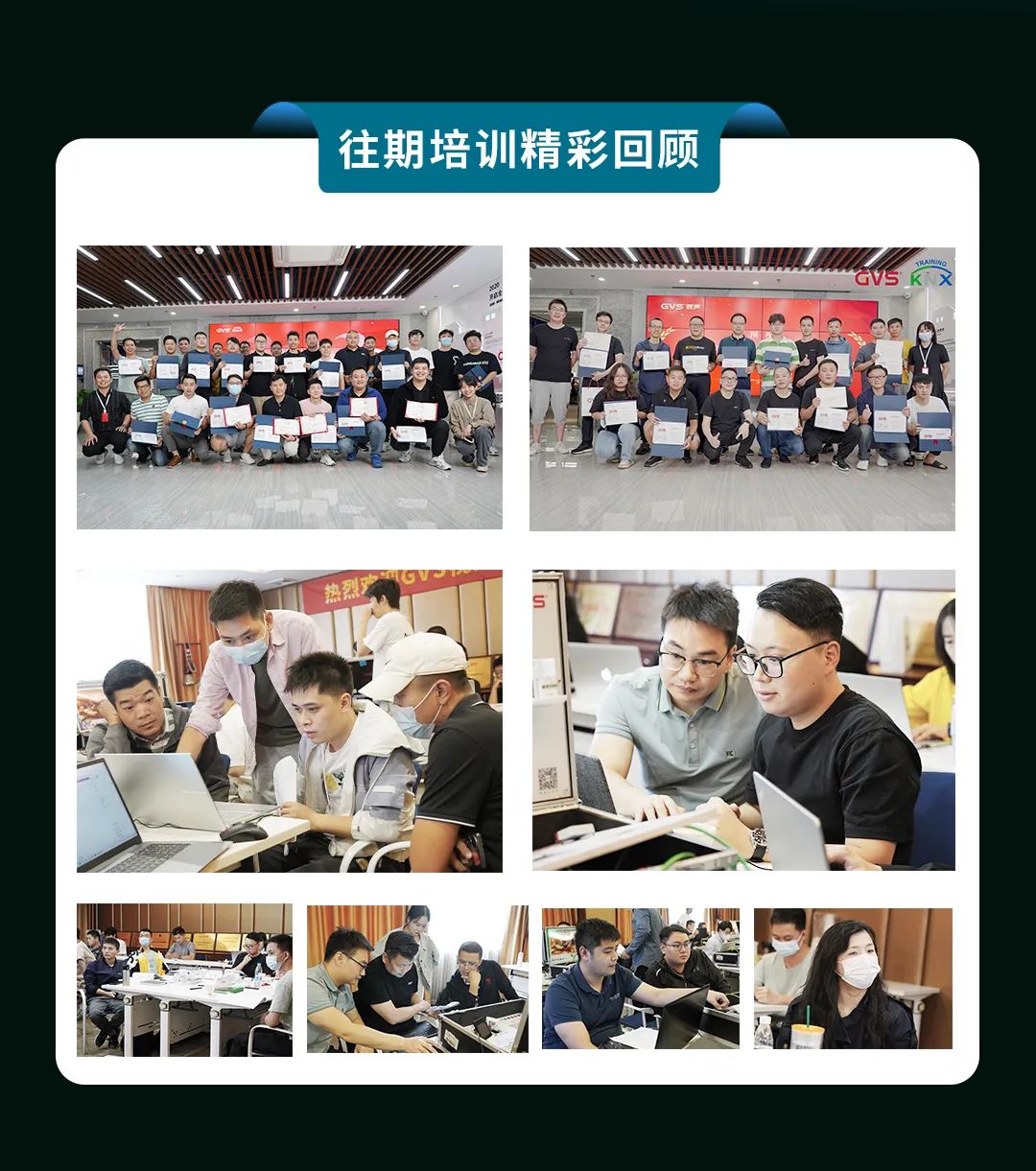 首页- k8凯发集团中国官方网站